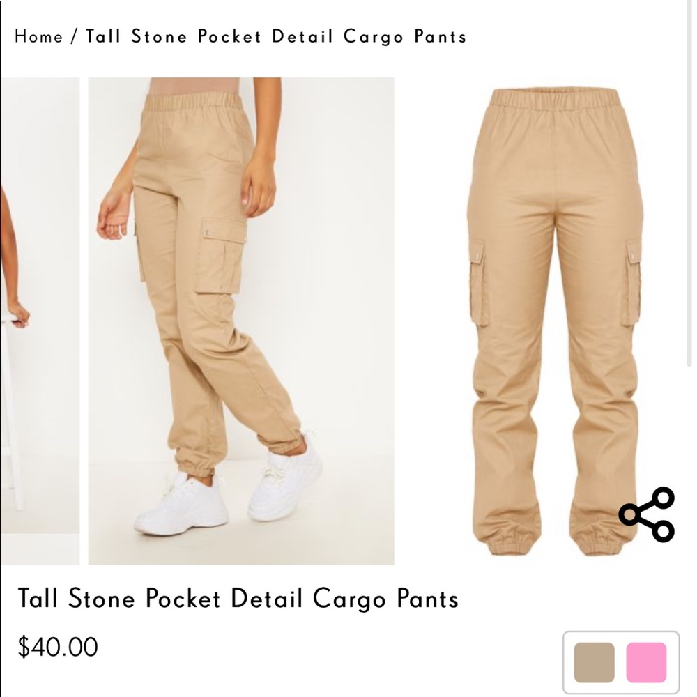Pretty little thing tall cargo pants